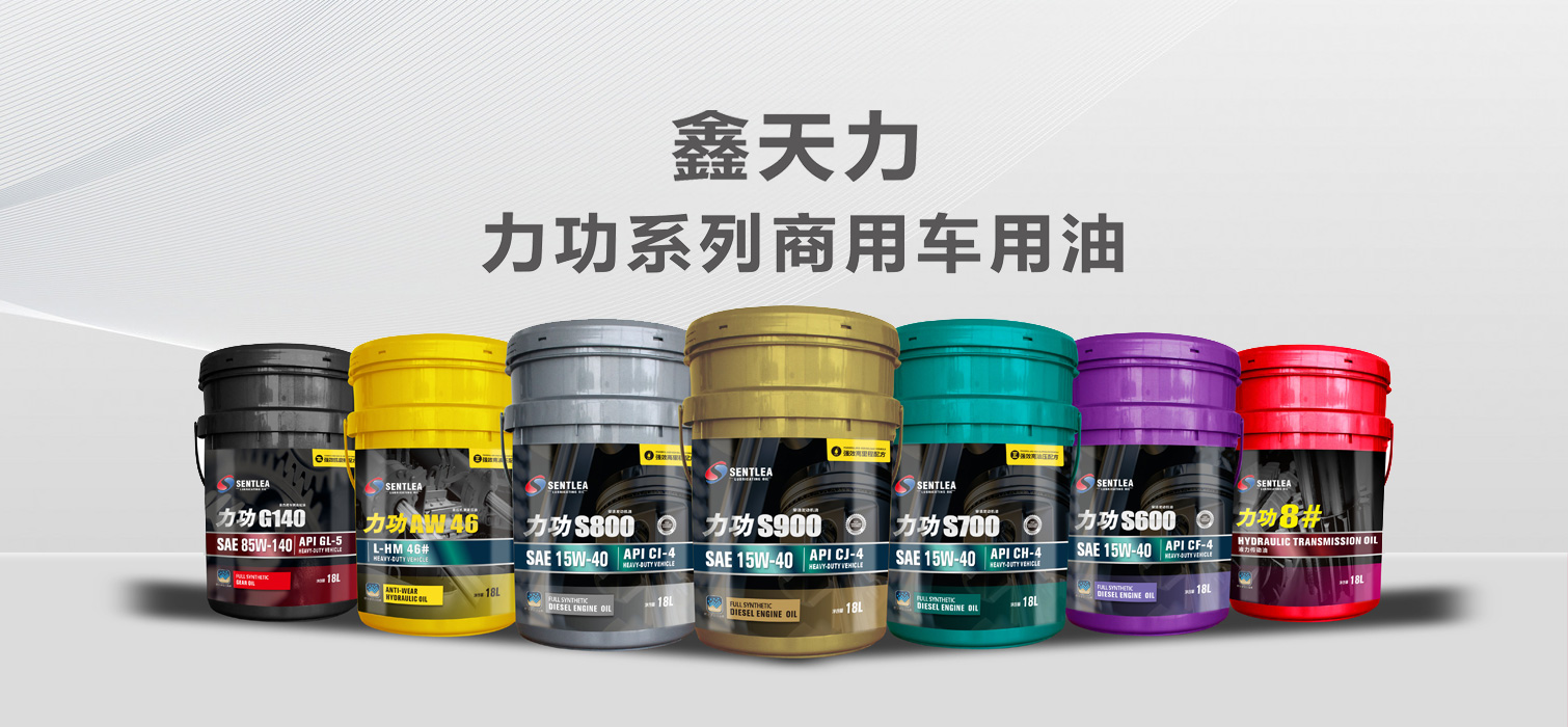 工程應(yīng)用