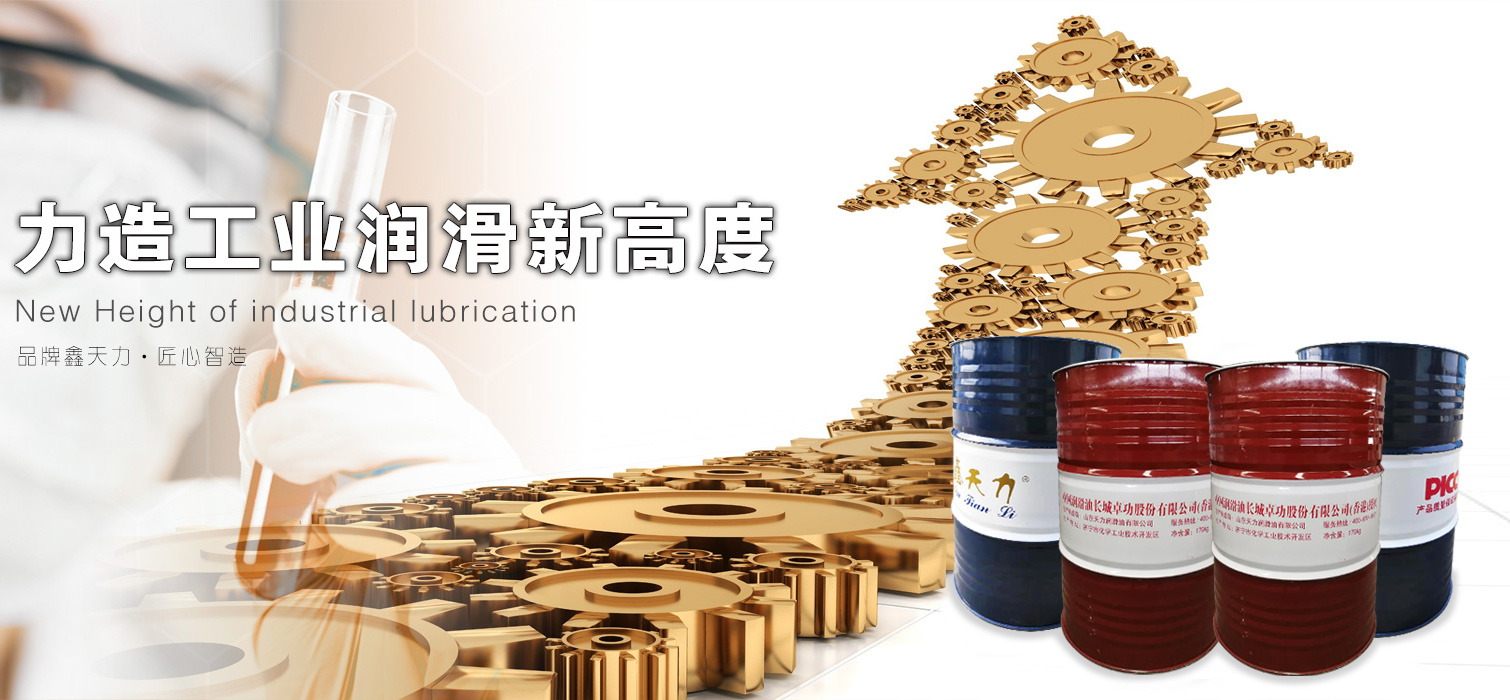 工程應(yīng)用